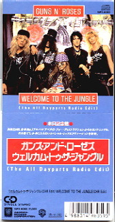 Guns n Roses - Welcome To the Jungle